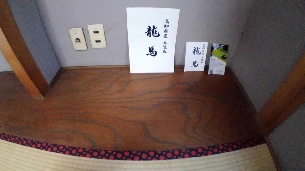 女性用 Art Setouchi Triennale Hotel Female Only Takamatsu Ngoại thất bức ảnh